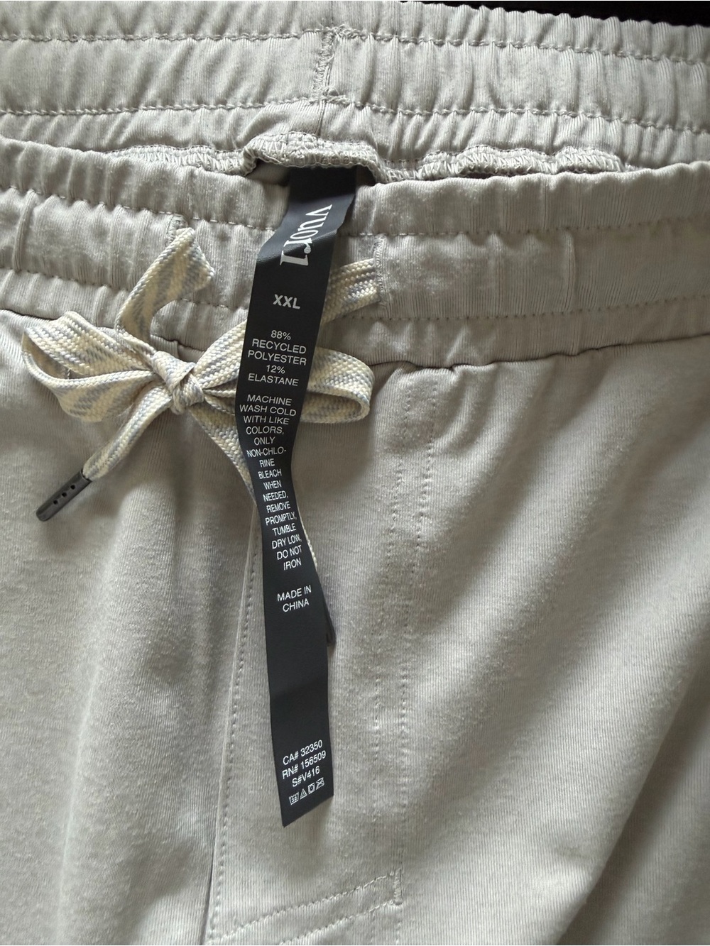 Men's Vuori Sunday Performance Jogger - Picture 6 of 6